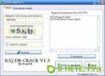 Скачать microsoft office 2007 keygen crack BY Bidjan